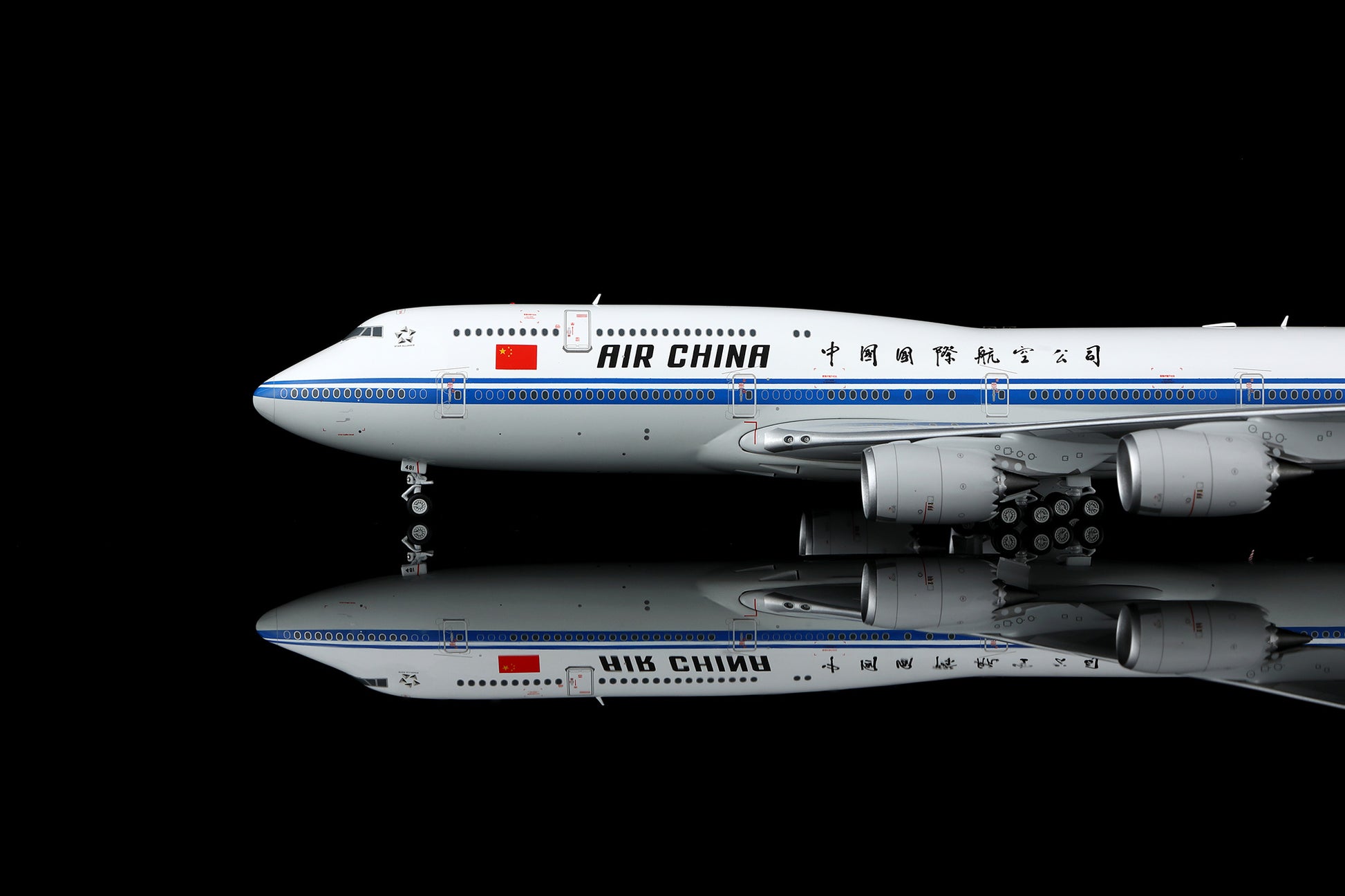 Air China B747-8 B-2481