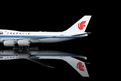 Air China B747-8 B-2481