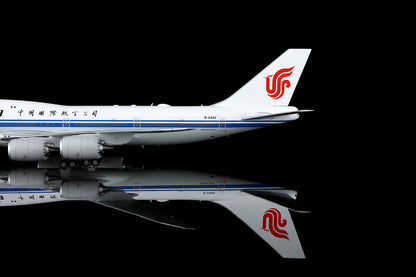 Air China B747-8 B-2482