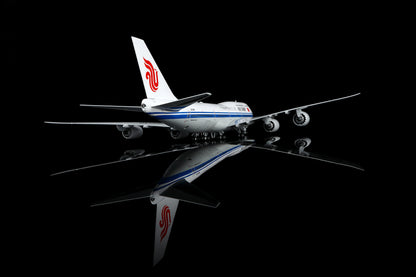 Air China B747-8 B-2481