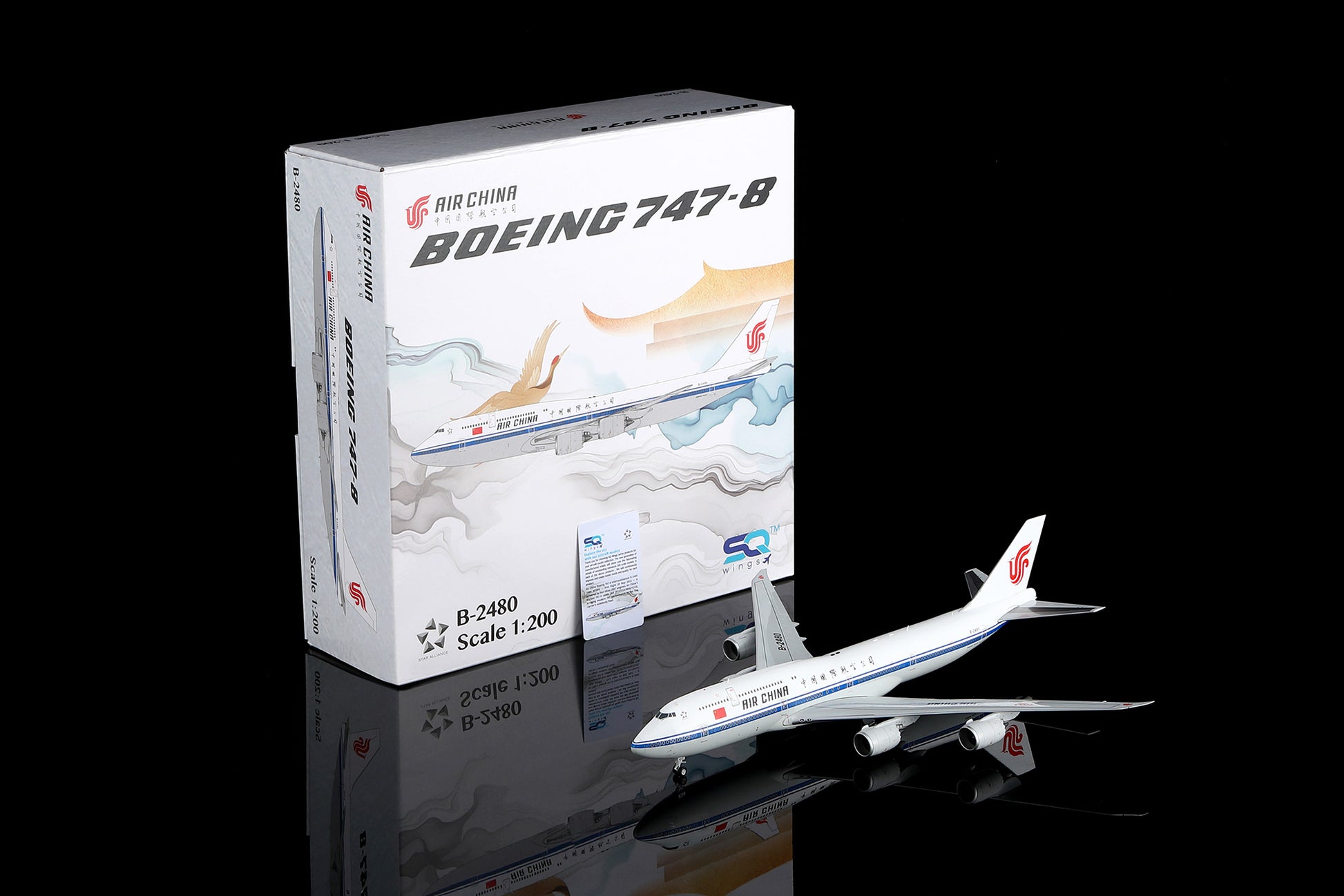 Air China B747-8 B-2480 cover