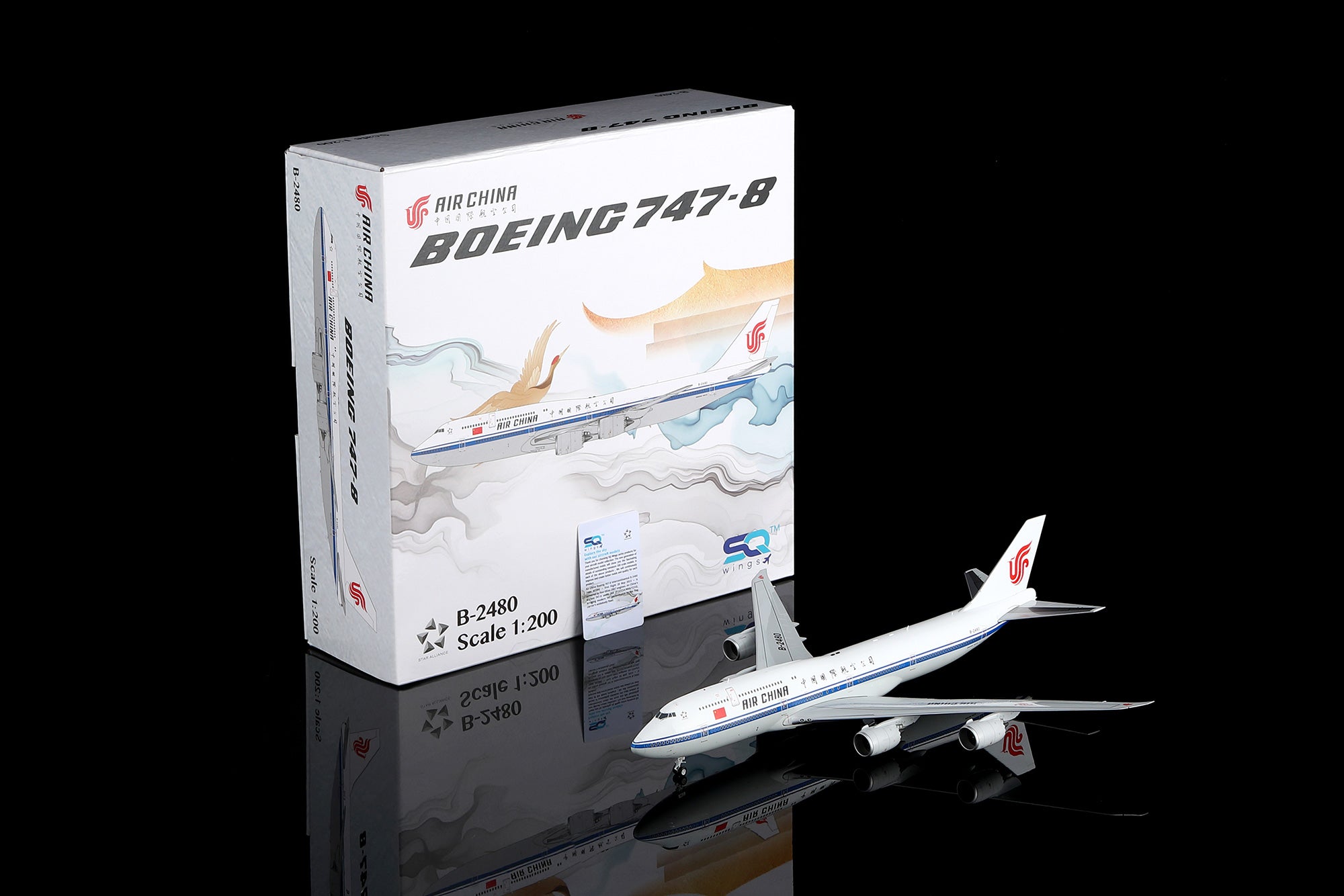 Air China B747-8 B-2480 cover