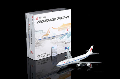 Air China B747-8 B-2480 cover