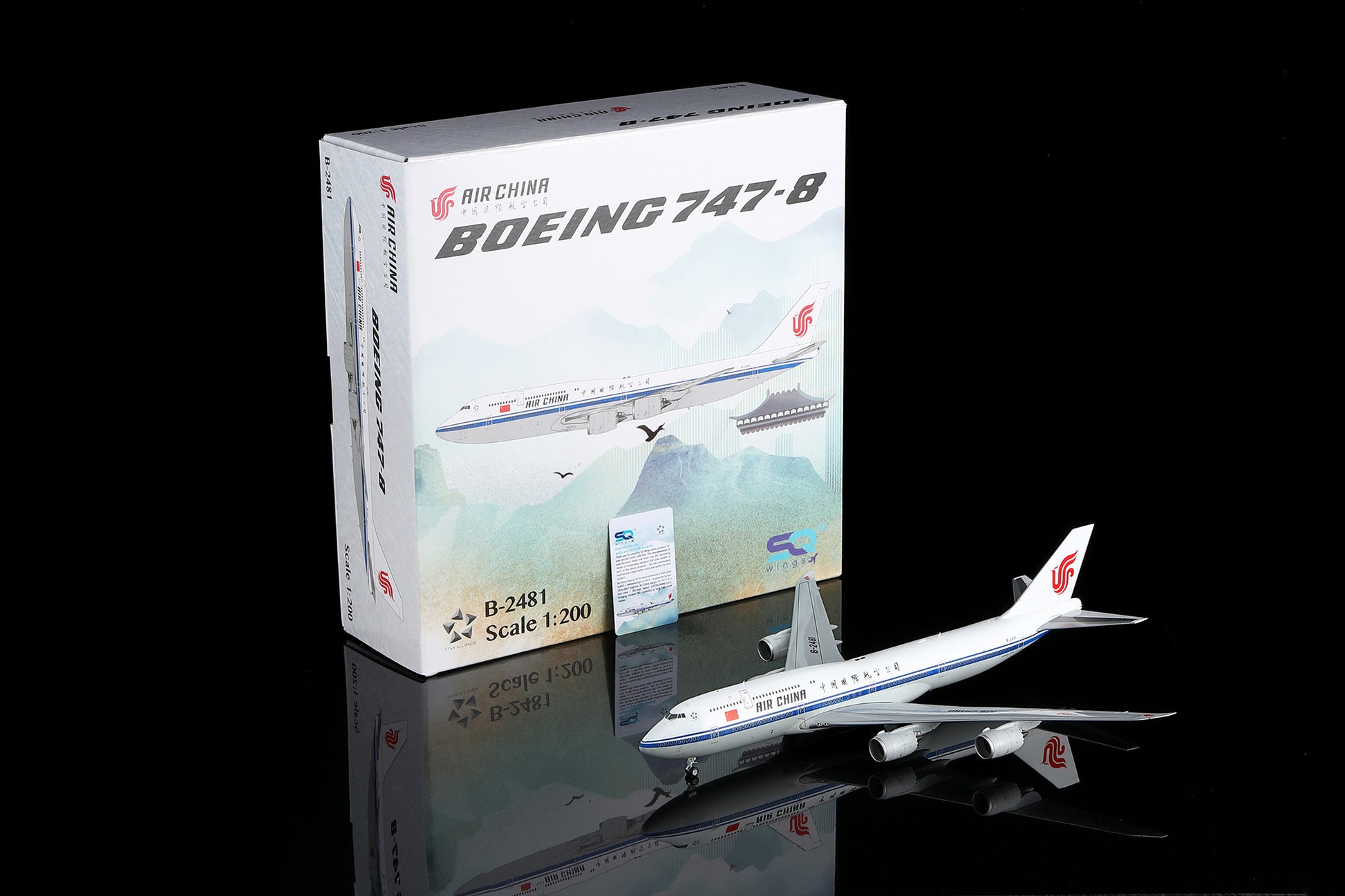 Air China B747-8 B-2481 cover
