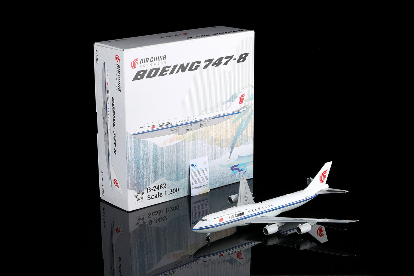 Air China B747-8 B-2482 cover