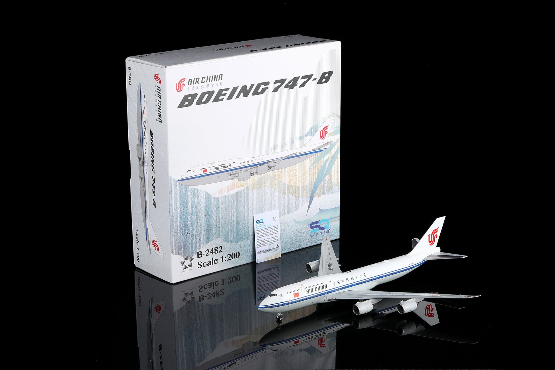 Air China B747-8 B-2482 cover