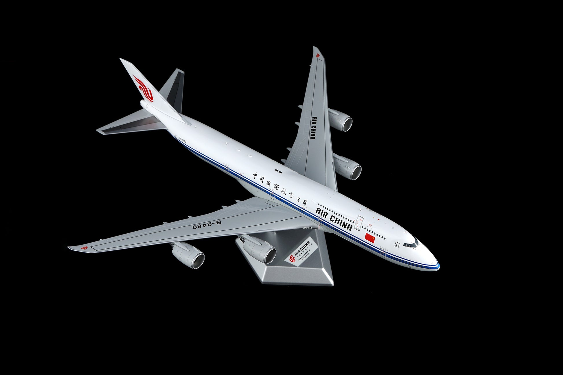Air China B747-8 B-2480