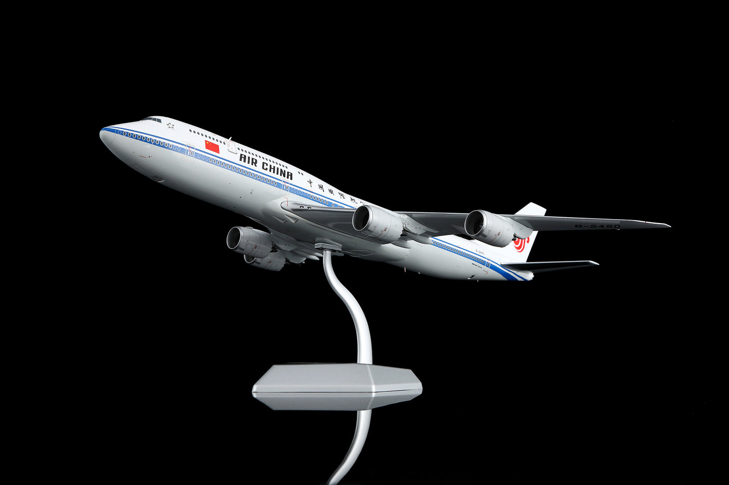 Air China B747-8 B-2480
