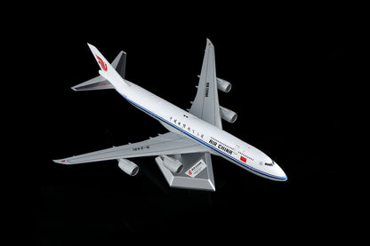 Air China B747-8 B-2481