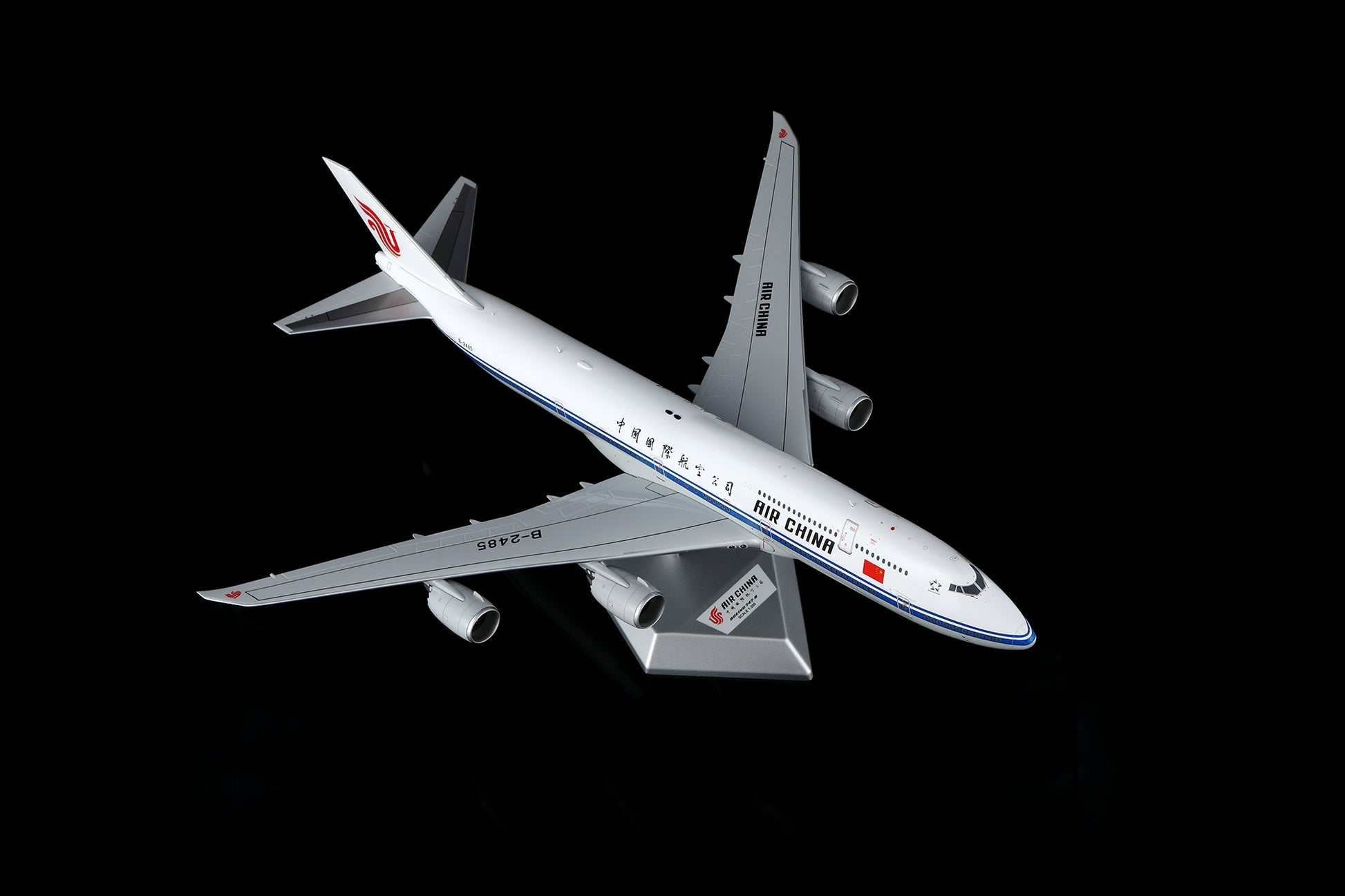 Air China B747-8 B-2485