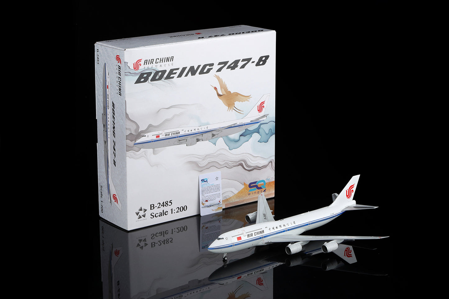 Air China B747-8 B-2485 cover