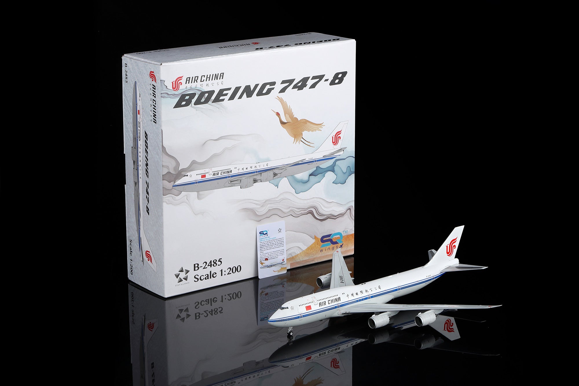 Air China B747-8 B-2485 cover