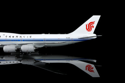 Air China B747-8 B-2485
