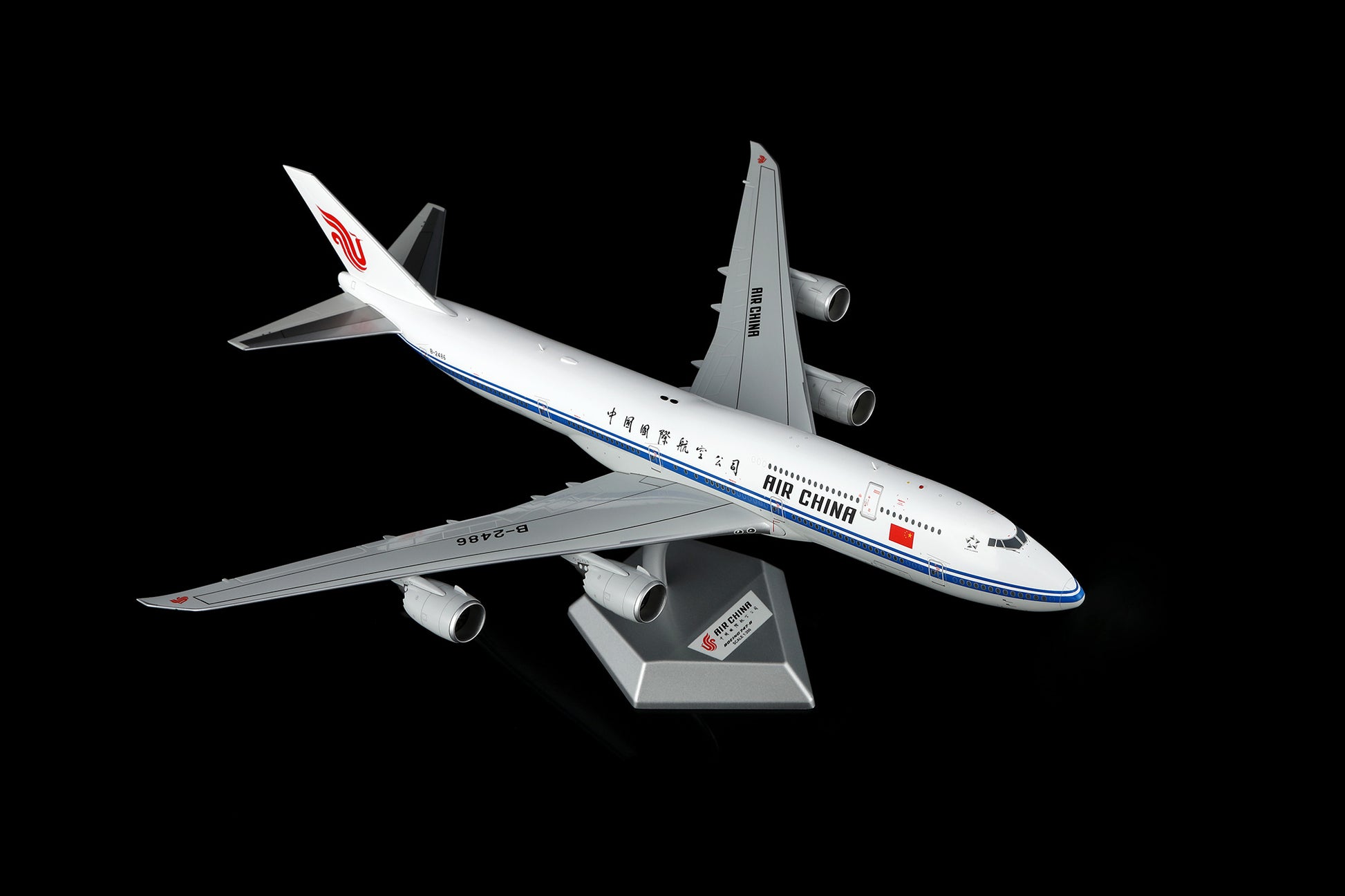 Air China B747-8 B-2486