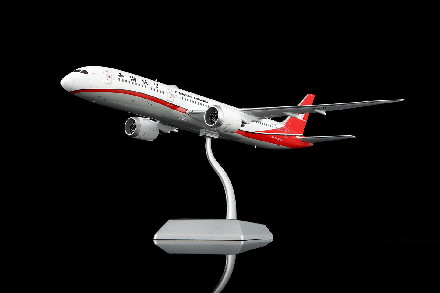 Shanghai Airlines B787-9 Dreamliner B-1112