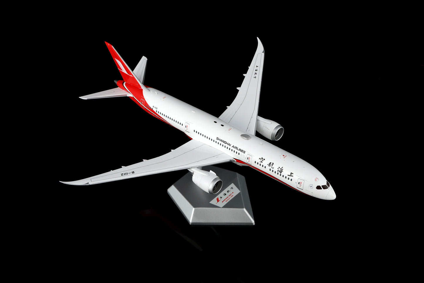 Shanghai Airlines B787-9 Dreamliner B-1112