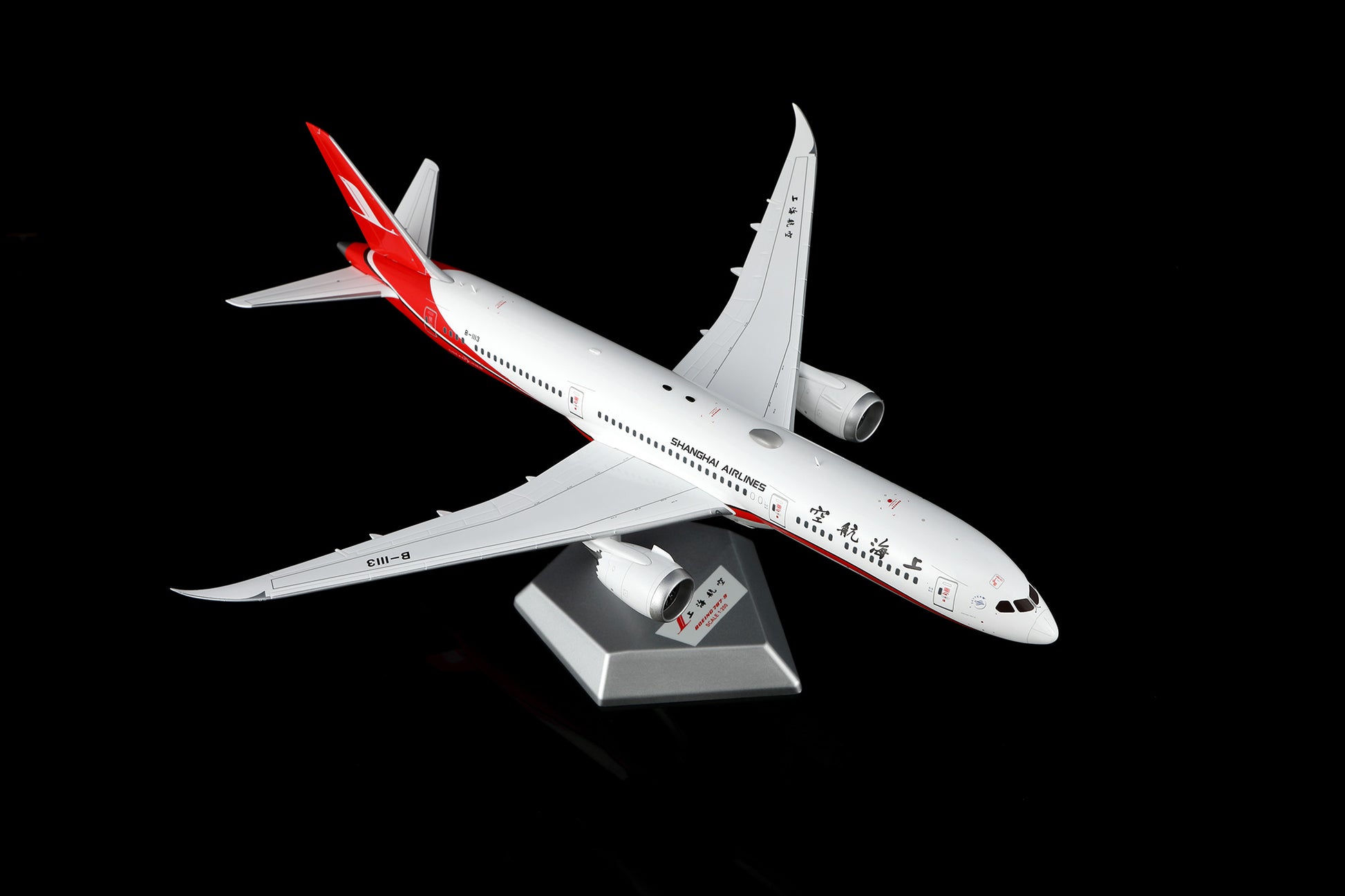 Shanghai Airlines B787-9 Dreamliner B-1113