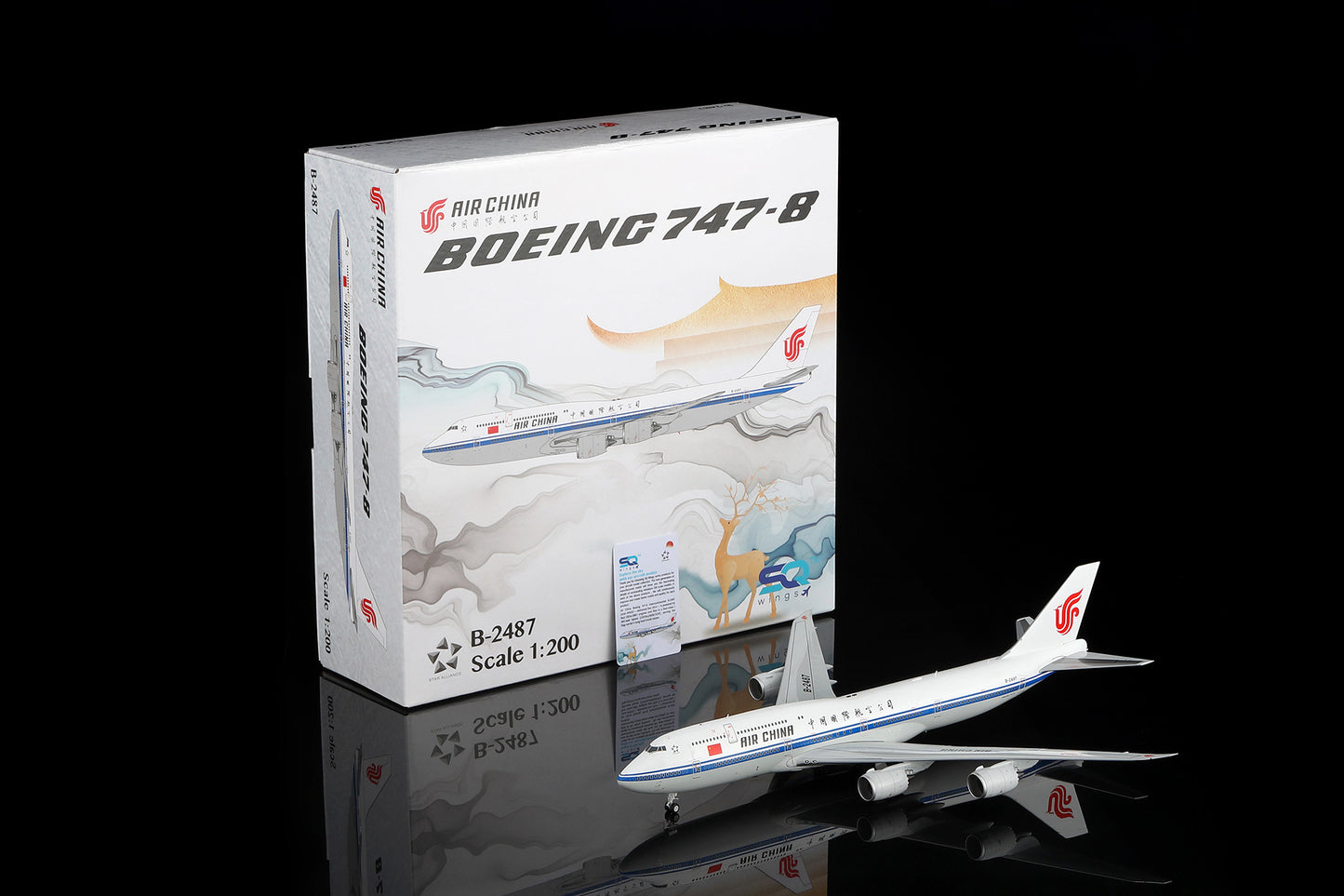Air China B747-8 B-2487 cover