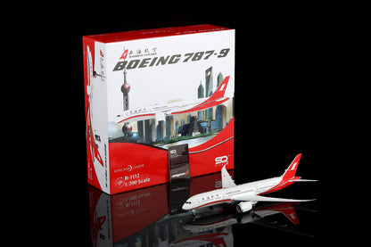 Shanghai Airlines B787-9 Dreamliner B-1112 cover