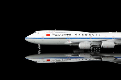 Air China B747-8 B-2487