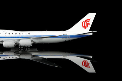 Air China B747-8 B-2487