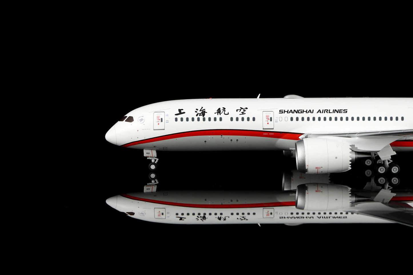 Shanghai Airlines B787-9 Dreamliner B-1112