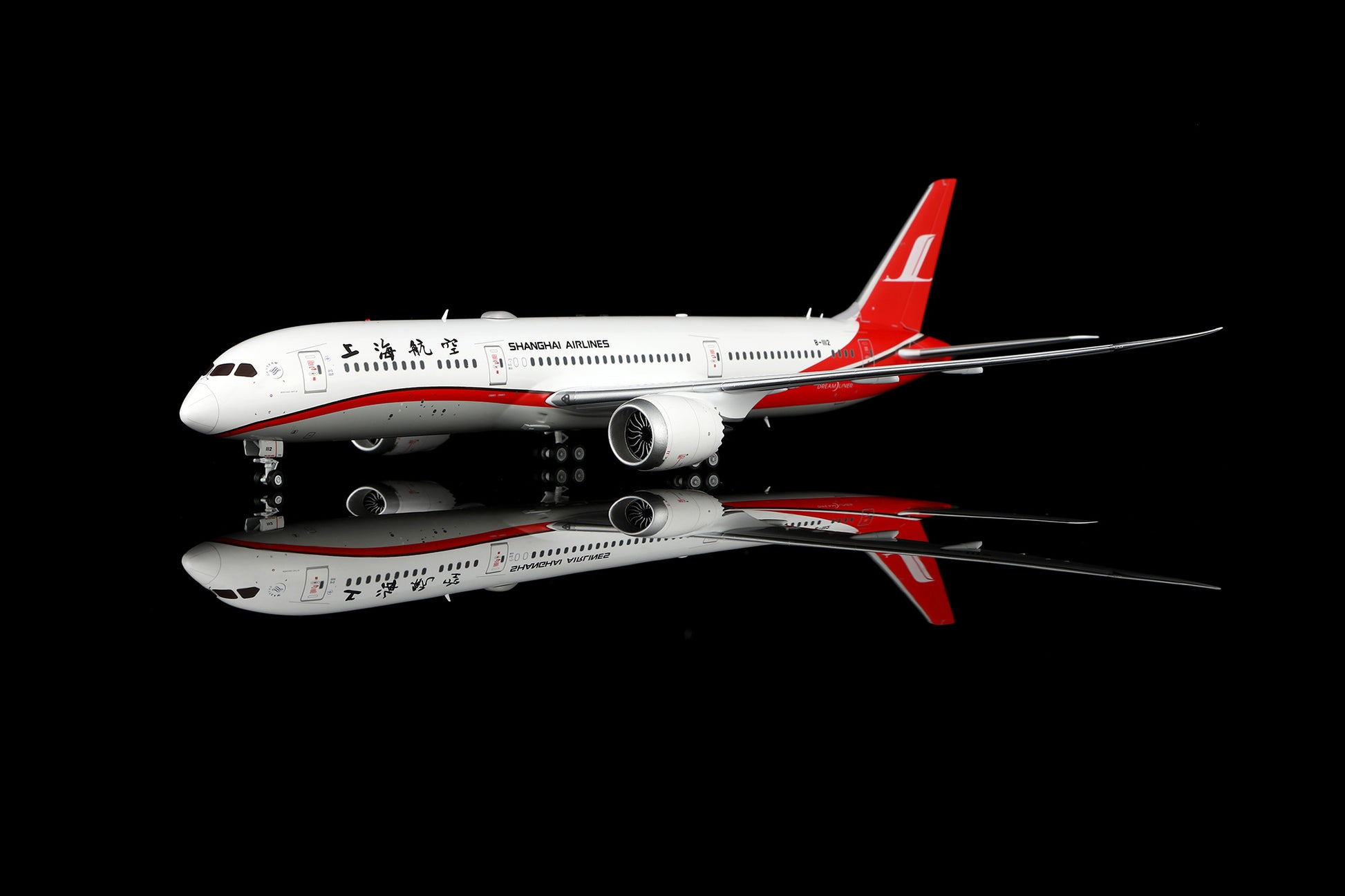 Shanghai Airlines B787-9 Dreamliner B-1112