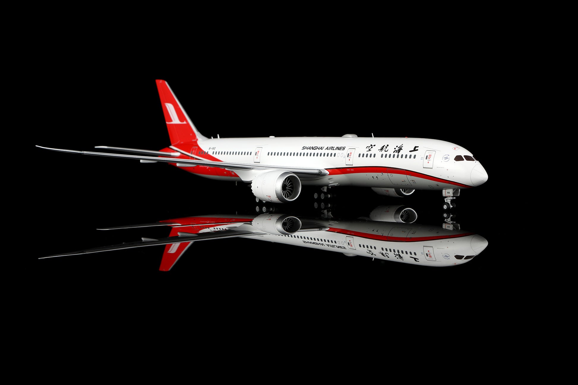 Shanghai Airlines B787-9 Dreamliner B-1112