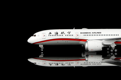 Shanghai Airlines B787-9 Dreamliner B-1113