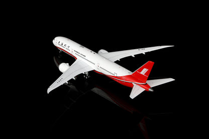 Shanghai Airlines B787-9 Dreamliner B-1112