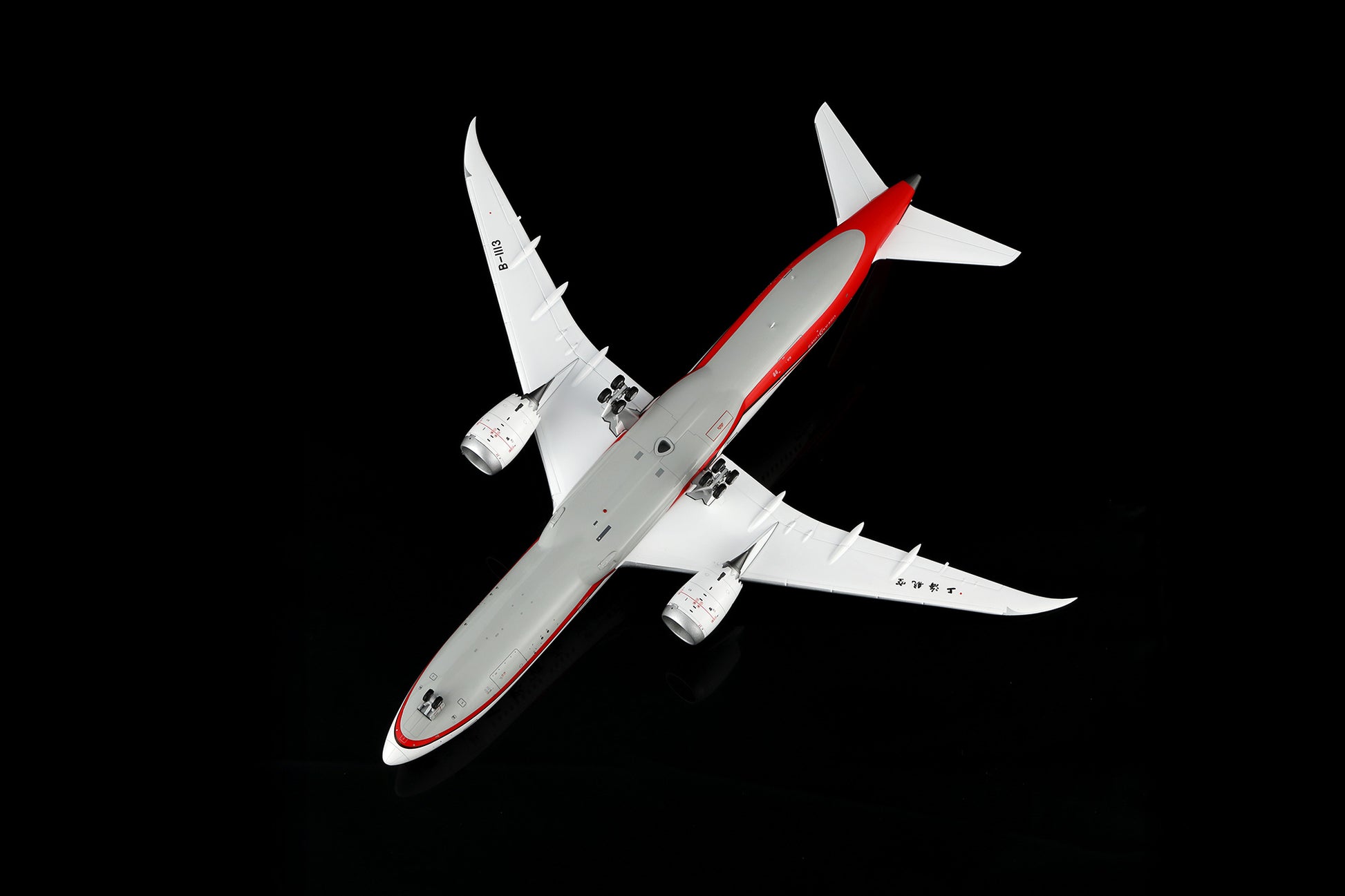 Shanghai Airlines B787-9 Dreamliner B-1113