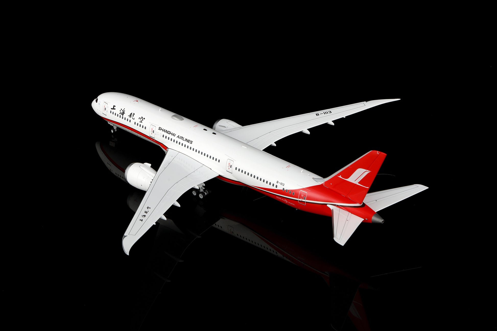 Shanghai Airlines B787-9 Dreamliner B-1113