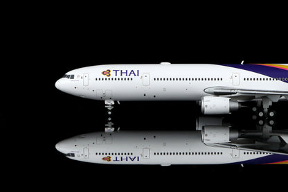 Thai Airways MD-11 HS-TMD Standard Version