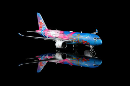 1/400 China Southern Airlines C919 B-658W 15th National Games – Vibrant Bay Area C91901