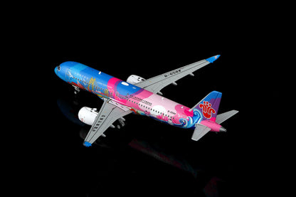 1/400 China Southern Airlines C919 B-658W 15th National Games – Vibrant Bay Area C91901