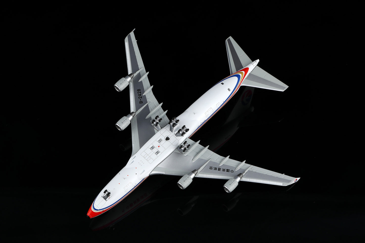Air China Cargo Boeing 747-400F B-2428 Standard Version