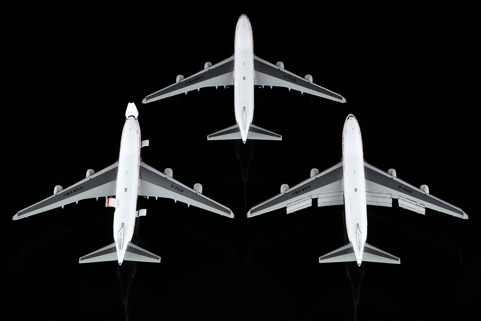 Air China Cargo Boeing 747-400F B-2428 Standard Version