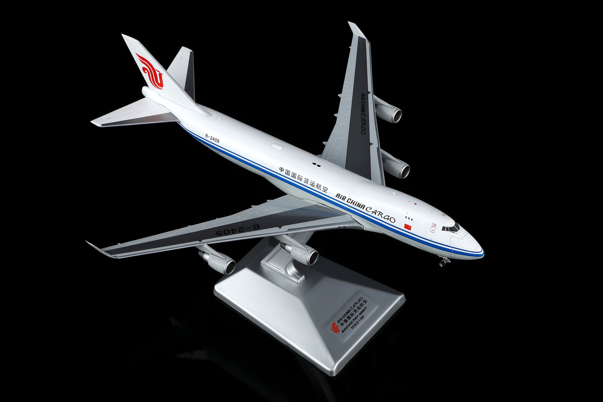 Air China Cargo Boeing 747-400F B-2409 Standard Version