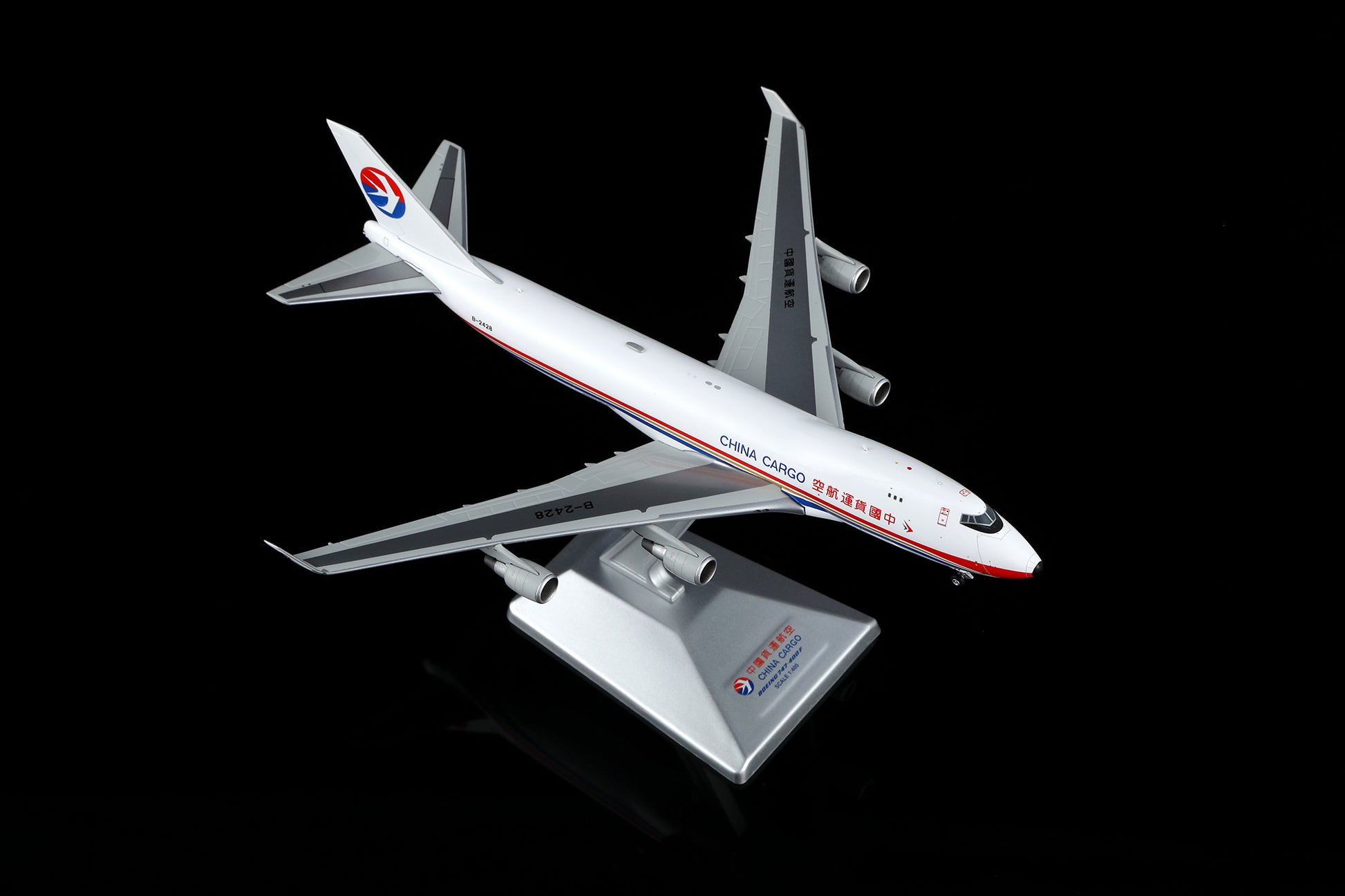 Air China Cargo Boeing 747-400F B-2428 Standard Version