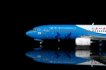 Xiamen Airlines Boeing 737-800 B-5656 Standard Version