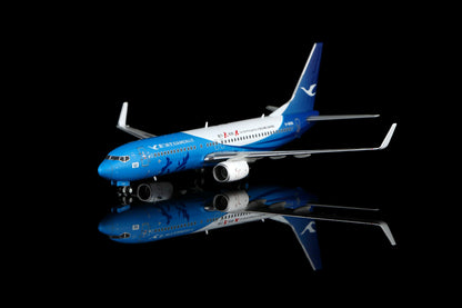 Xiamen Airlines Boeing 737-800 B-5656 Standard Version