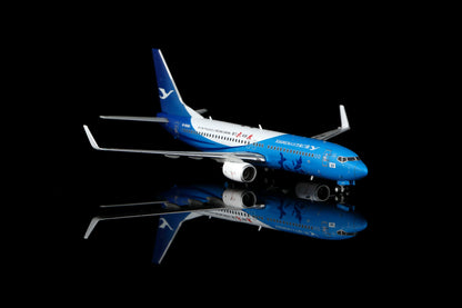 Xiamen Airlines Boeing 737-800 B-5656 Standard Version