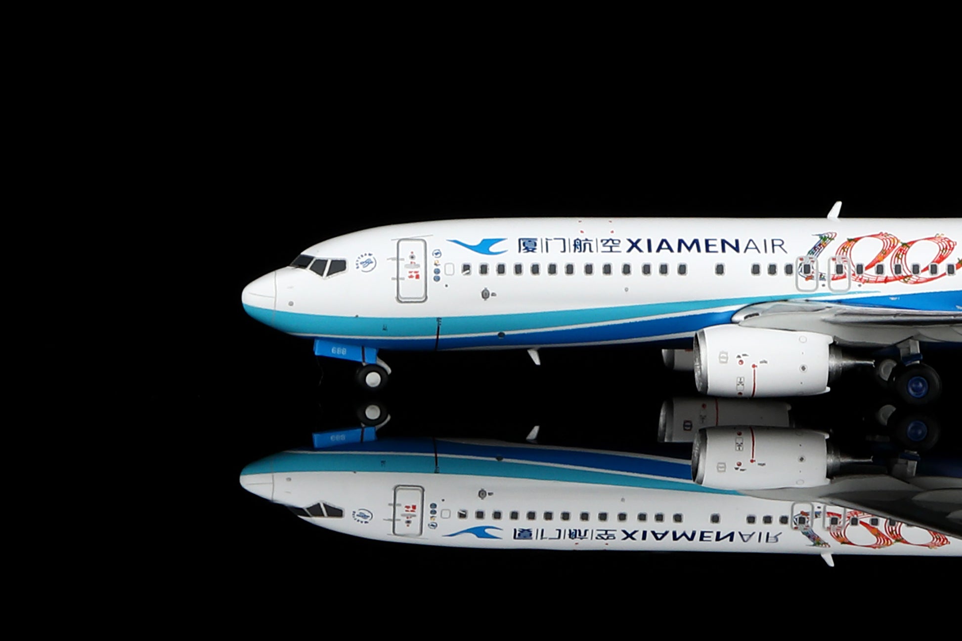 Xiamen Airlines Boeing 737-800 B-5688 Standard Version