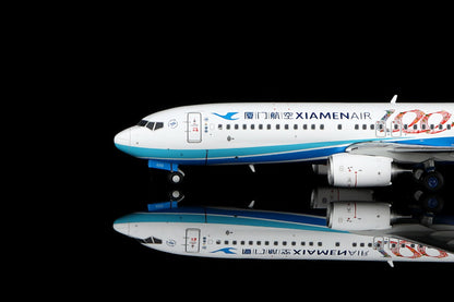 Xiamen Airlines Boeing 737-800 B-5688 Standard Version