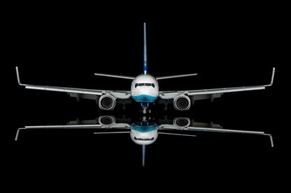 Xiamen Airlines Boeing 737-800 B-5688 Flap-down