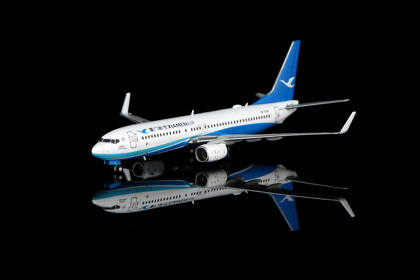 Xiamen Airlines Boeing 737-800 B-7178 Standard Version