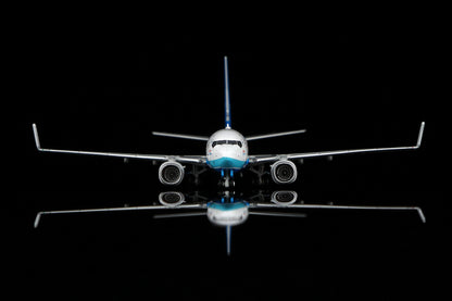 Xiamen Airlines Boeing 737-800 B-7178 Standard Version
