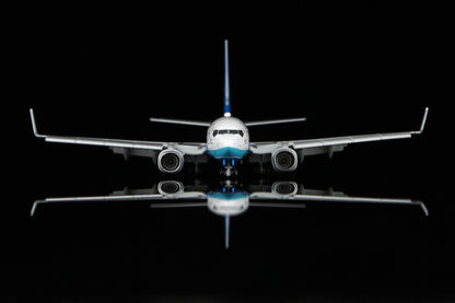 Xiamen Airlines Boeing 737-800 B-7178 Flap-down