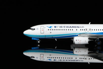 Xiamen Airlines Boeing 737-800 B-1287 Standard Version
