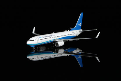 Xiamen Airlines Boeing 737-800 B-1287 Standard Version